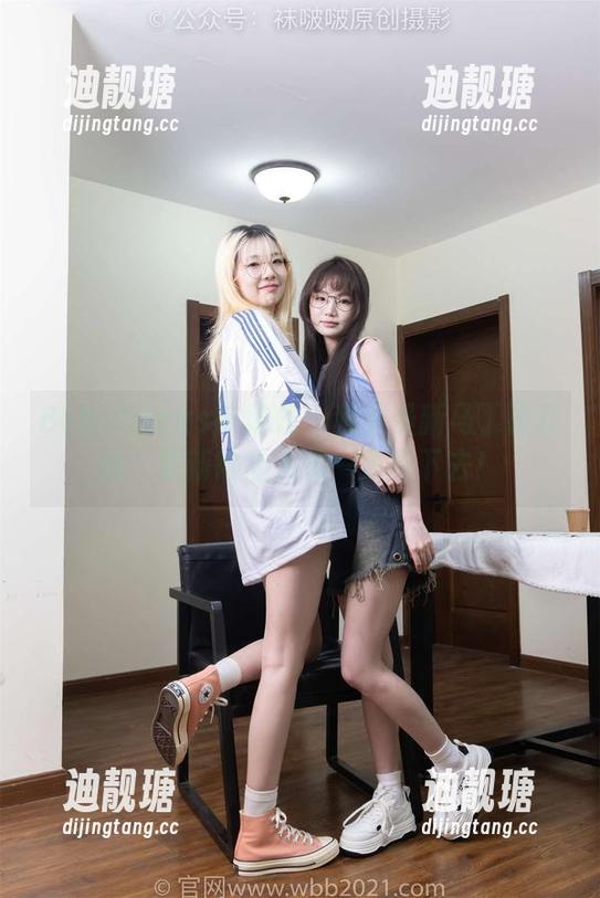 BoBoSocks袜啵啵-稚予 BoBoSocks袜啵啵 - 稚予最新马丁靴套图,更新得让人想一直看下去!