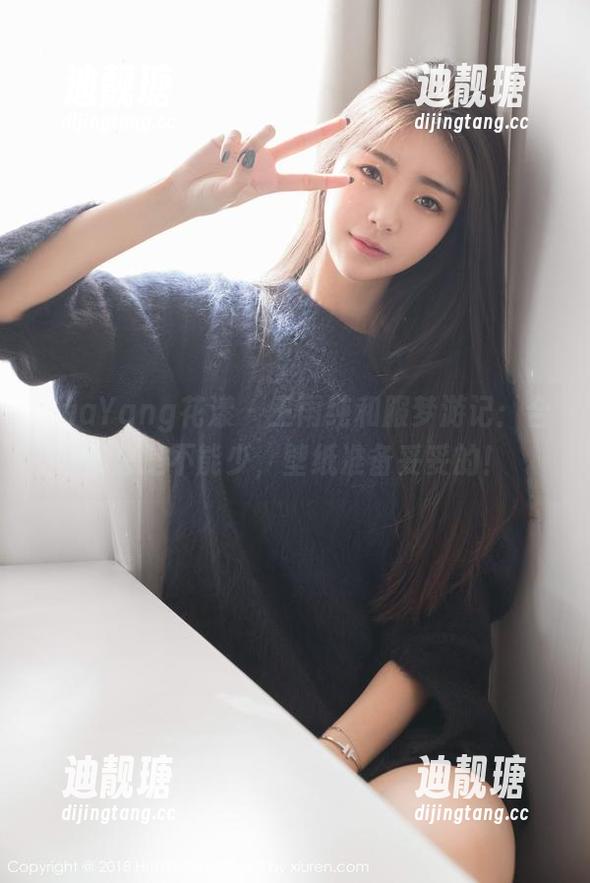 HuaYang花漾-王雨纯 HuaYang花漾 - 王雨纯和服梦游记:合集总是不能少,壁纸准备妥妥的!