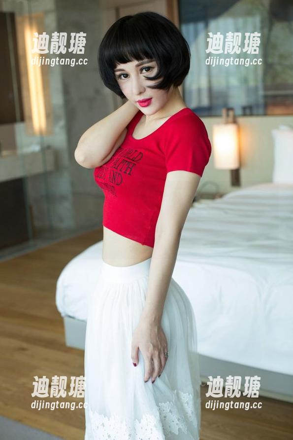 UGirls尤果网-Sukki可儿 UGirls尤果网 - 甜心合集:Sukki可儿的作品,感觉好像自己也被裹进了这份温柔里。