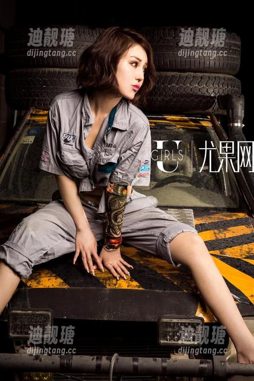 UGirls尤果网 - 欢迎来到谭晓彤的御姐王国，在线欣赏，图片愉悦你的眼睛！