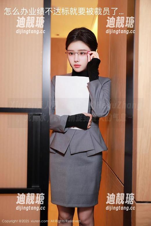 Xiuren秀人网-HeyuZhang Xiuren秀人网 - 照片里的HeyuZhang,死库水,瞬间捕捉到夏天的气息~