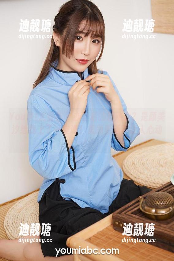 YouMi尤蜜荟 - 办公后的轻熟女？是颜美汐给我上了一堂课！美图更新真让人心动！