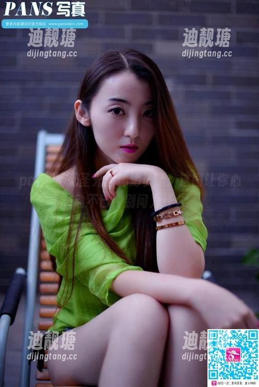 pans-沁沁 pans - 无圣光的沁沁长腿:这图让你心动不已,别问为什么
