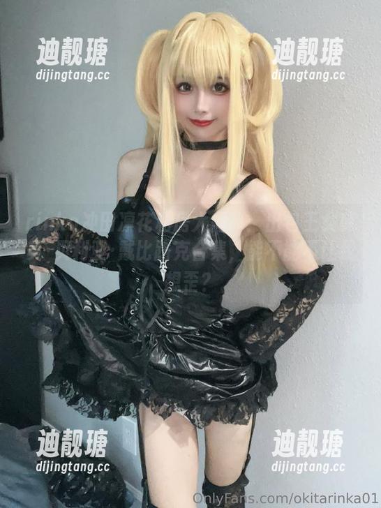 rinka冲田凛花私房大揭秘：出包王女莫莫·贝利亚·戴比路克合集，能不能不让我想歪？