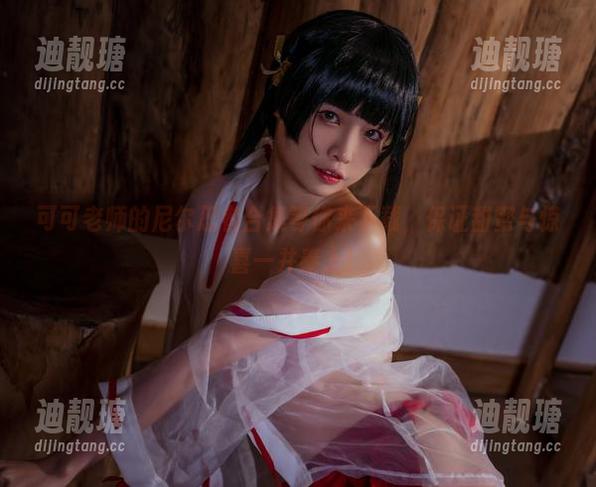 可可老师 可可老师的尼尔忍者合集等你来下载,保证甜蜜与惊喜一并奉上!