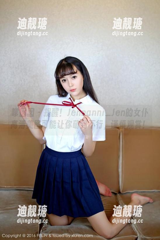 嗲囡囡-Jennanni_Jen 嗲囡囡 - 提醒!Jennanni_Jen的女仆高清美图可能让你萌到不行,谨慎观赏!