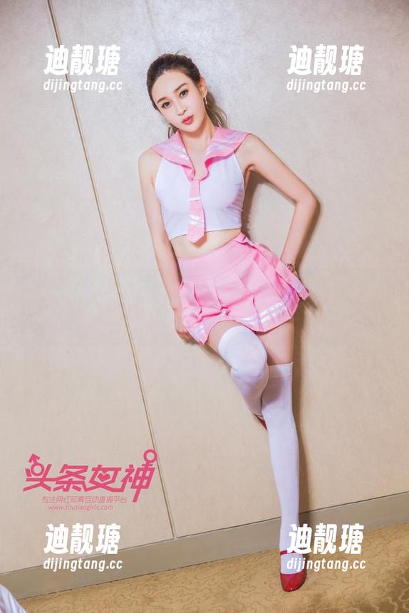 头条女神-蔡楠 头条女神 - 蔡楠的白丝奇遇,美图像在诗里徜徉