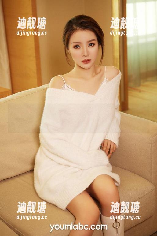 尤蜜荟 - 棉袜与您的蛋蛋：这组写真竟然有点上瘾？