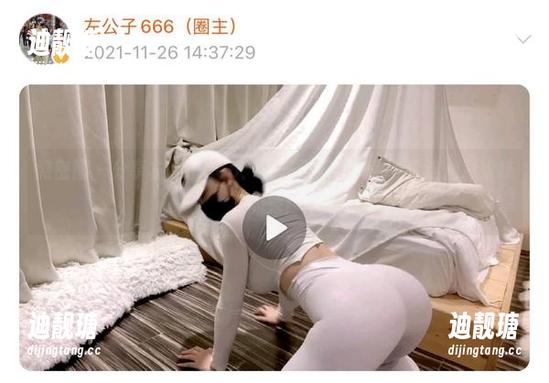 微密圈 - 分享左公子666：油光正亮，快来看看这油彩涂抹的秀！