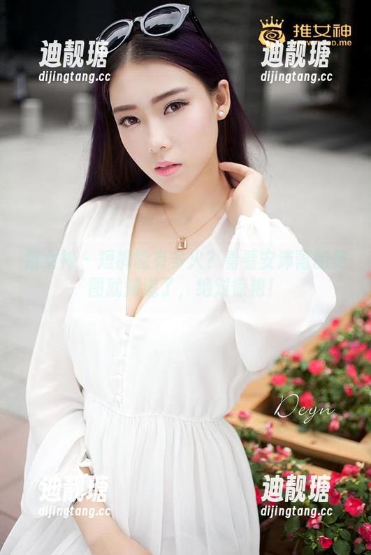 推女神 - 短裤能有多火？看看安沛蕾的美图就知道了，绝对惊艳！