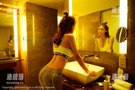 推女神-李玉洁Daisy 推女神 - 李玉洁Daisy双人作品在线:图片中巧妙的眼神交汇,真有点意思