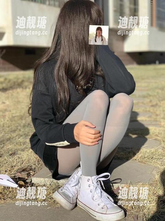 无敌哒小姨妈 微密圈 - 无敌哒小姨妈吊带最新照片,真是个会撩的姑娘!