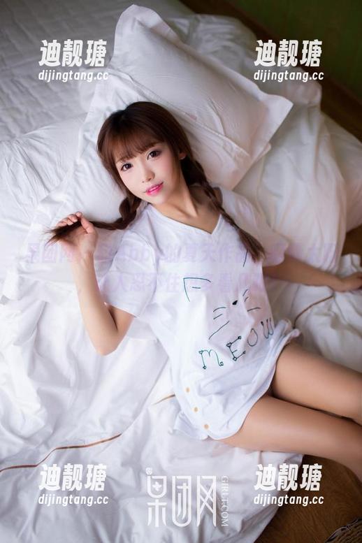 果团网 - 甜Abby的夏天作品，晒晒太阳，让人忍不住想多看几眼！