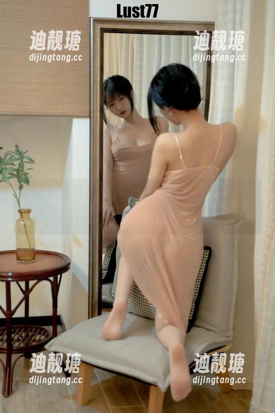 柒柒要乖哦再放大招：分享她的“纸醉金迷Part.II”，绝对不会让你失望！