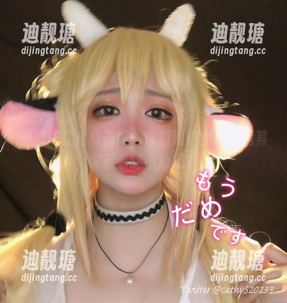 椒妮佐仁化身花嫁，谁知道这图包背后其实藏着啥小心思？
