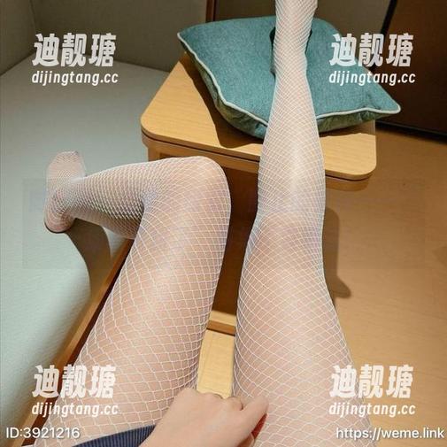 微密圈 - 行动的甜蜜，静止的棉袜——“汤圆可甜了”图集不容错过！