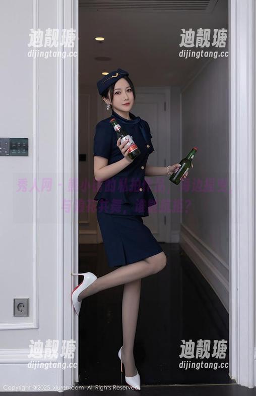 秀人网 - 熊小诺的私拍作品，海边摇曳，与浪花共舞，谁能抗拒？