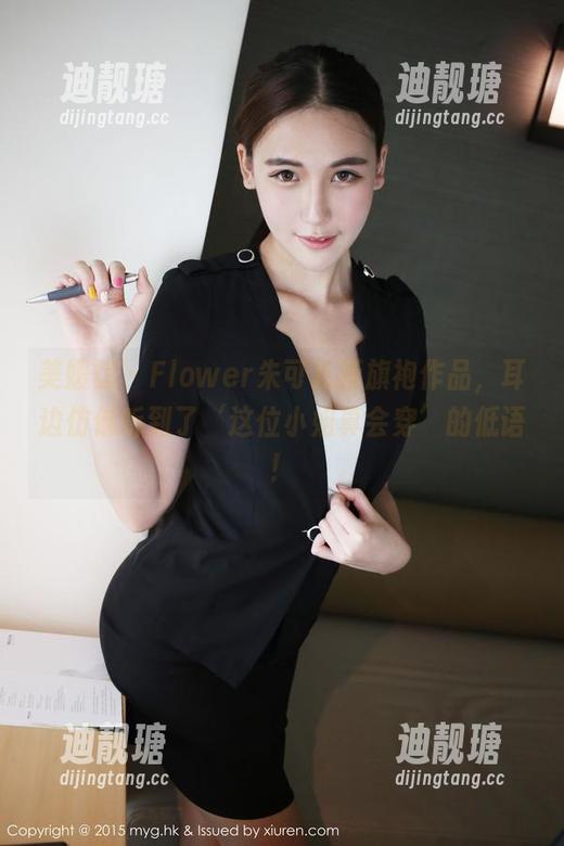 美媛馆-Flower朱可儿 美媛馆 - Flower朱可儿新旗袍作品,耳边仿佛听到了‘这位小姐真会穿’的低语!