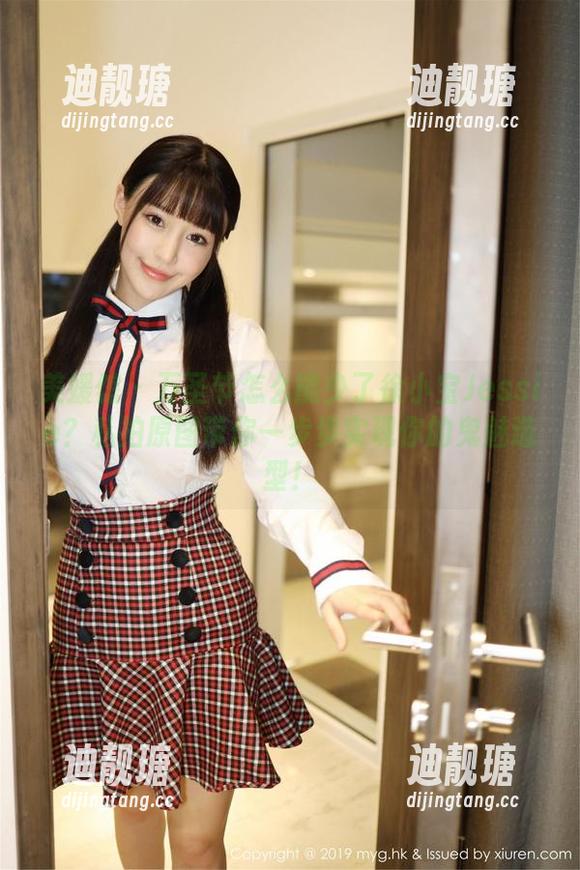 美媛馆-徐小宝Jessie 美媛馆 - 万圣节怎么能少了徐小宝Jessie?私拍原图带你一步步实现你的鬼魅造型!