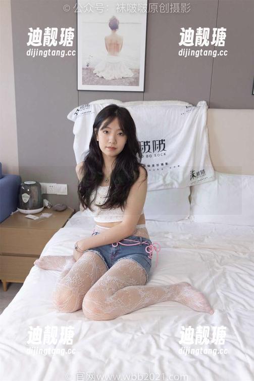 袜啵啵 - 无圣光的真实：小甜豆和她的匡威板鞋原图，生活都变得美好了！