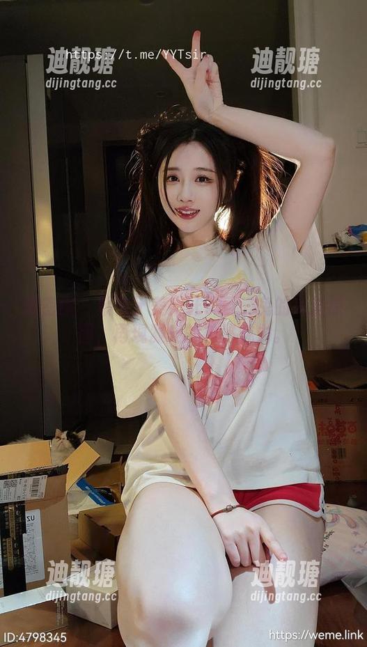 微密圈 - 聚焦于美！轩子巨二兔的高清原图，再现凝光的神秘魅力。