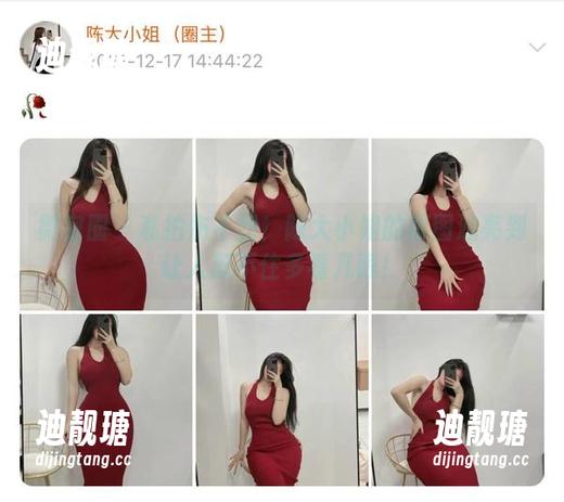 陈大小姐 微密圈 - 私拍伤不起!陈大小姐的原图油亮到让人忍不住多看几眼!