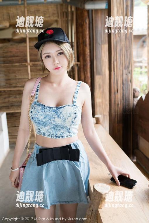 魅妍社-赵欢颜Jessica 魅妍社 - 赵欢颜Jessica的职业装:当办公室遇上时尚,结果就是一系列让人想偷懒的套图!