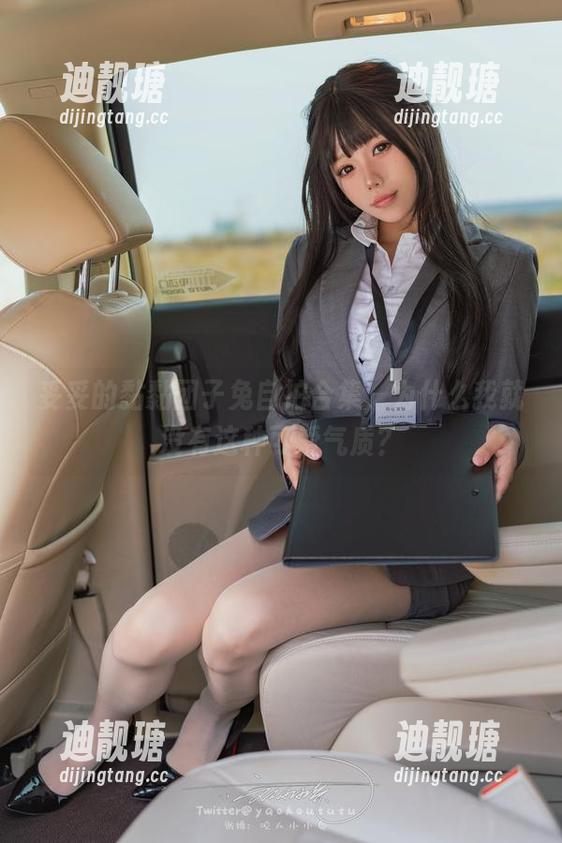 妥妥的黏黏团子兔自拍合集，为什么我就没有这种可爱气质？